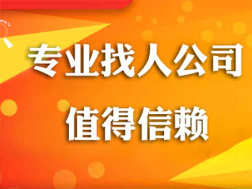 清浦侦探需要多少时间来解决一起离婚调查